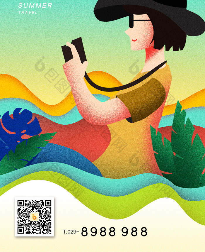 插画风中国旅游日手机配图