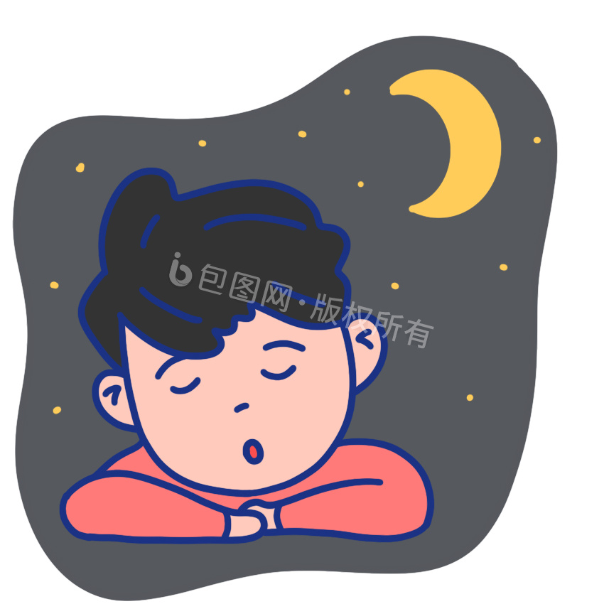 商务风晚安表情包gif动图下载-包图网