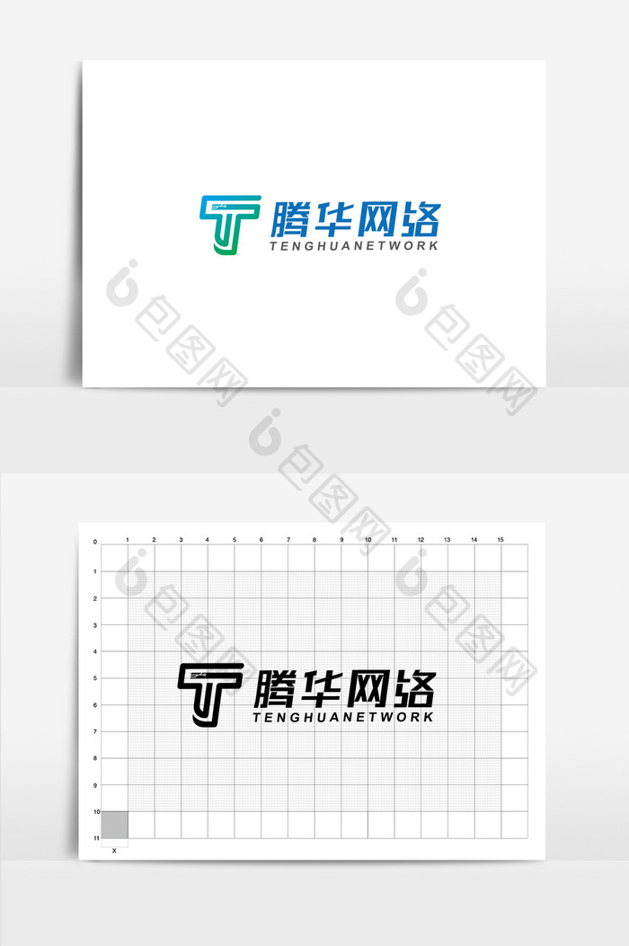 蓝色科技字母logo