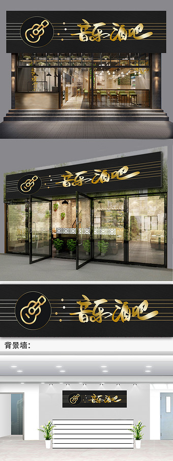 当前位置:包图网精美图片酒吧人物图片本素材所属分类为广告设计