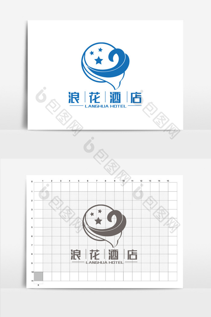 高端创意浪花酒店LOGO