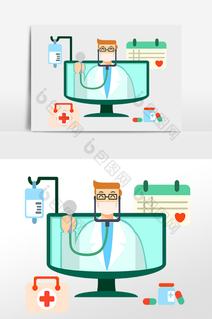 在线医生免费会诊图片图片