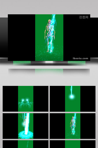 震撼闪电劈中人物骷髅抖音合成特效AE模板图片
