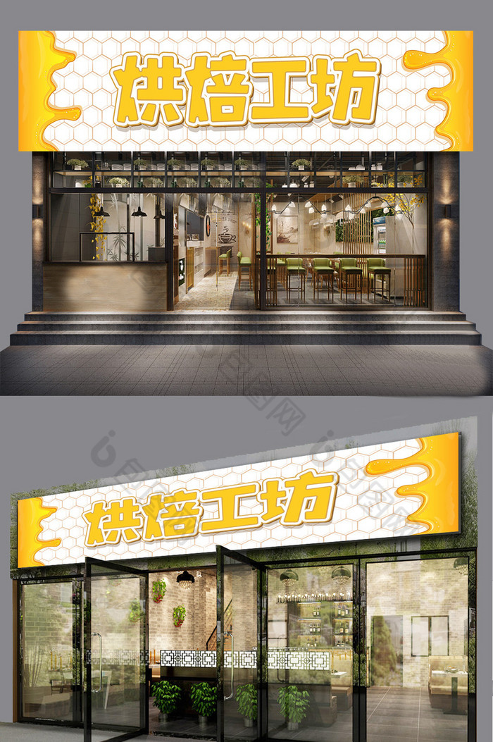 的蛋糕店烘培坊門頭招牌圖片素材免費下載,本次作品主題是廣告設計