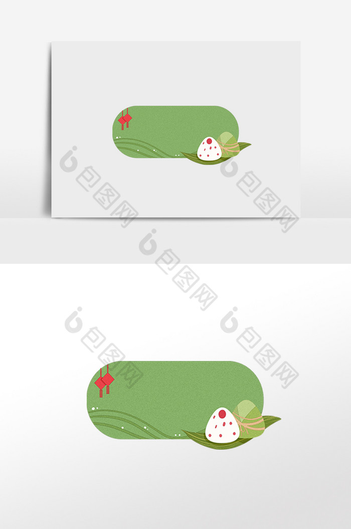 红枣粽子端午节边框图片图片
