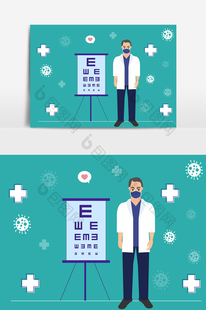 全国爱眼日保护眼睛医院医生近视矢量卡通