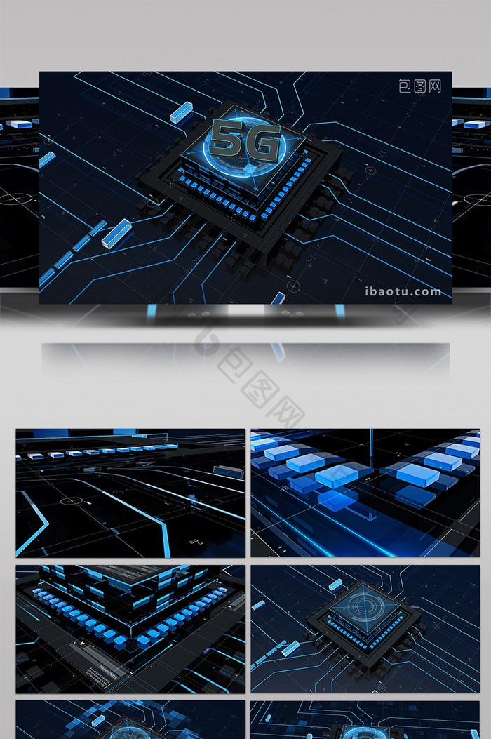 C4D科技5G物联芯片合成AE模板