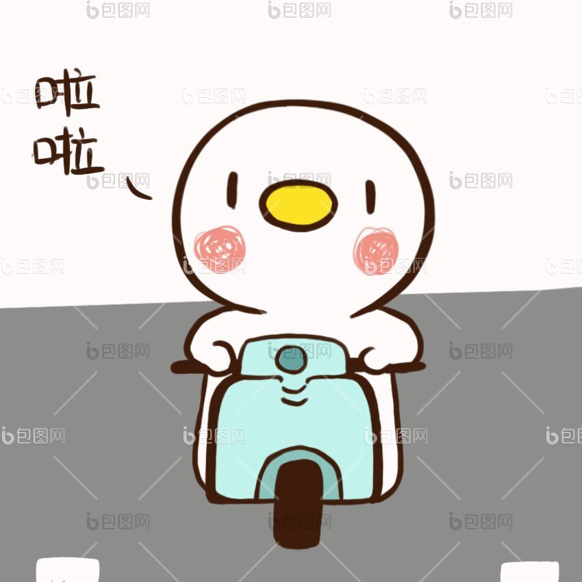 卡通鹅图片-卡通鹅素材免费下载-包图网
