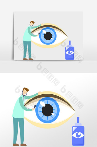 爱眼呵护眼睛预防近视图片