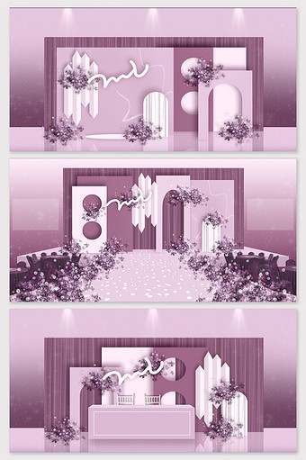 粉色梦幻公主风几何建筑风格简约婚礼效果图图片