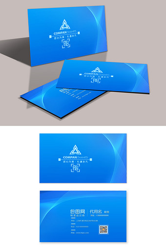 未来通讯图片大全下载-包图网