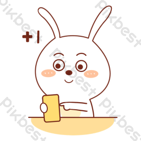 小兔兔表情包15玩手机1gif图
