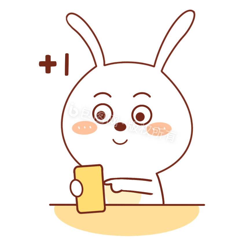 小兔兔表情包15玩手机1GIF图图片