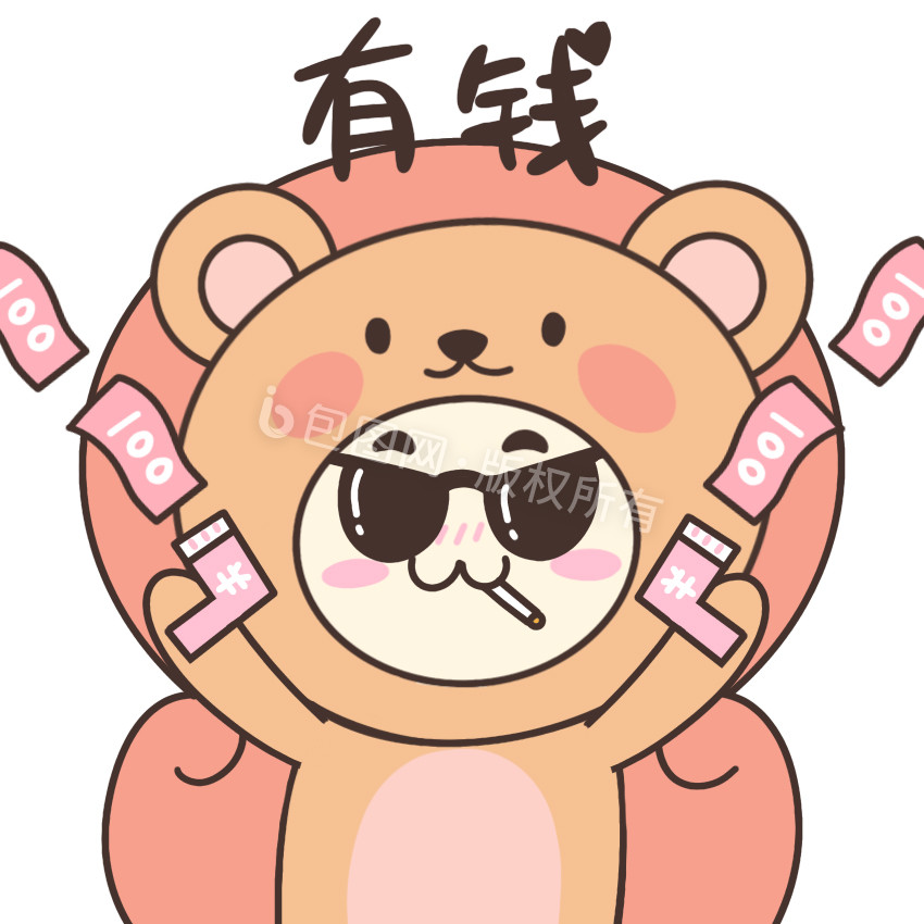 动物熊日常搞怪购物有钱随便花动图gif