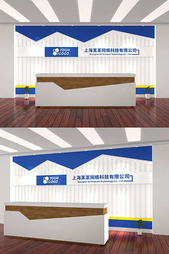 竖条科技LOGO墙公司形象墙企业前台背景图片