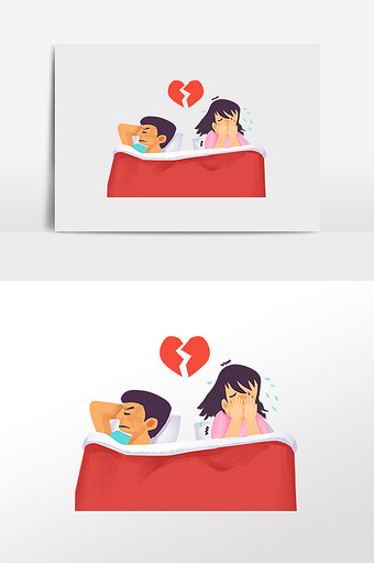 夫妻婚姻情感破裂图片下载