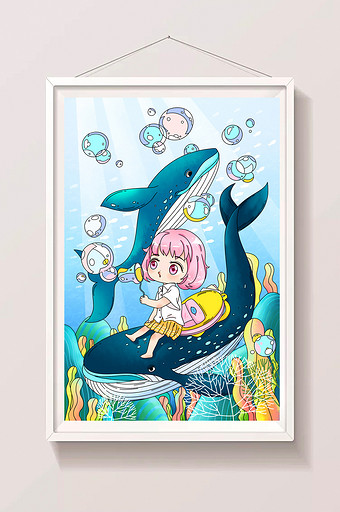 蓝色卡通可爱Q版女孩鲸鱼世界海洋日插画图片