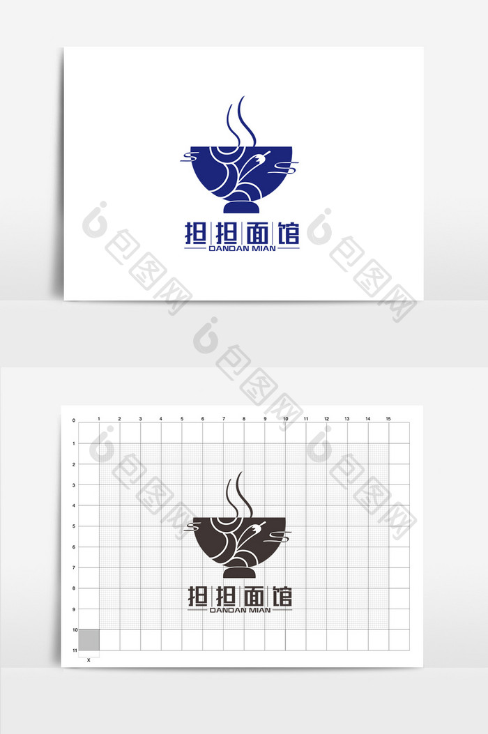 高端大气担担面馆LOGO设计