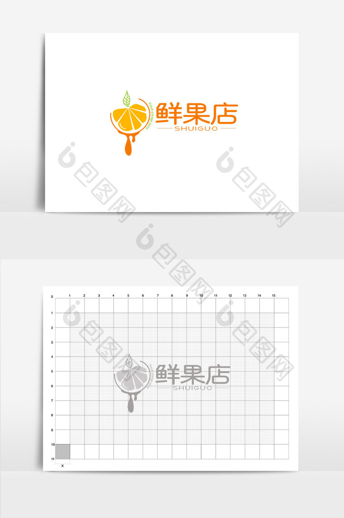 时尚创意鲜果店LOGO