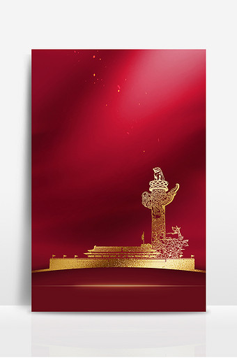 海报 节日海报 展板 易拉宝 名片|vip卡 画册 宣传单|折页 logo 背景