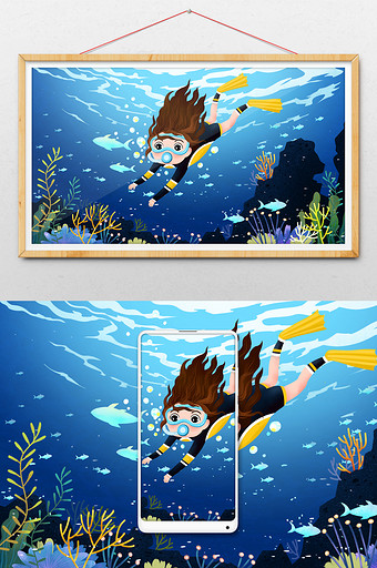 蓝色卡通可爱潜水员女孩鱼世界海洋日插画图片