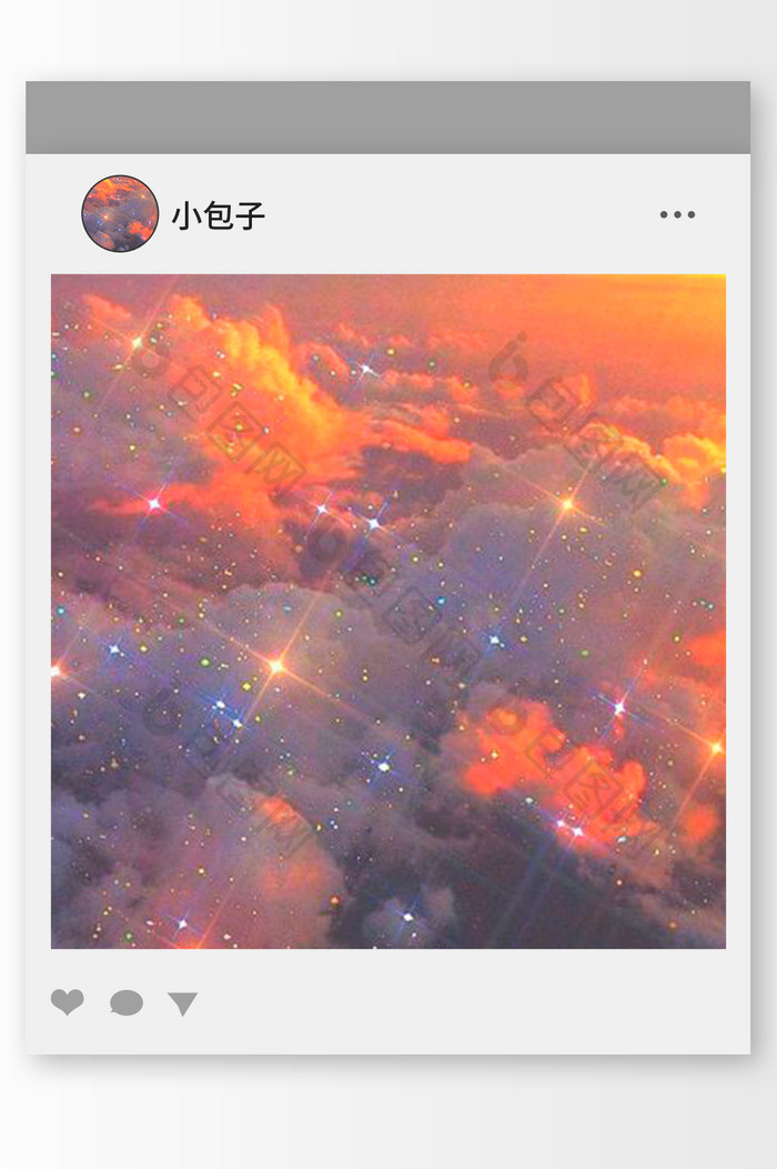 梦幻天空中的星光头像