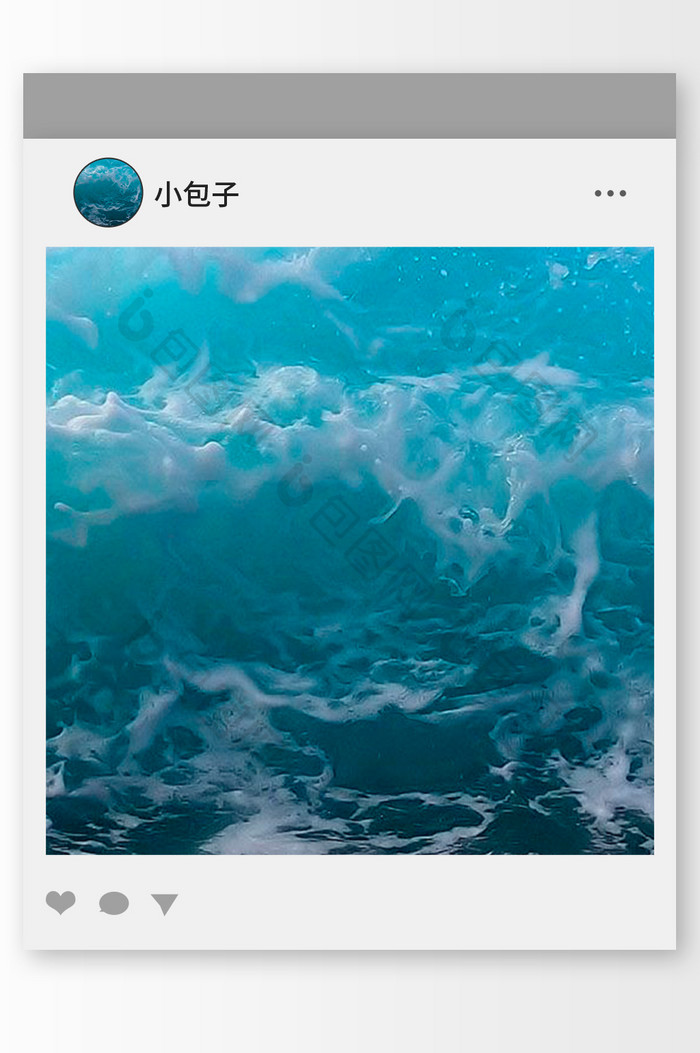 蓝色调汹涌的海浪头像