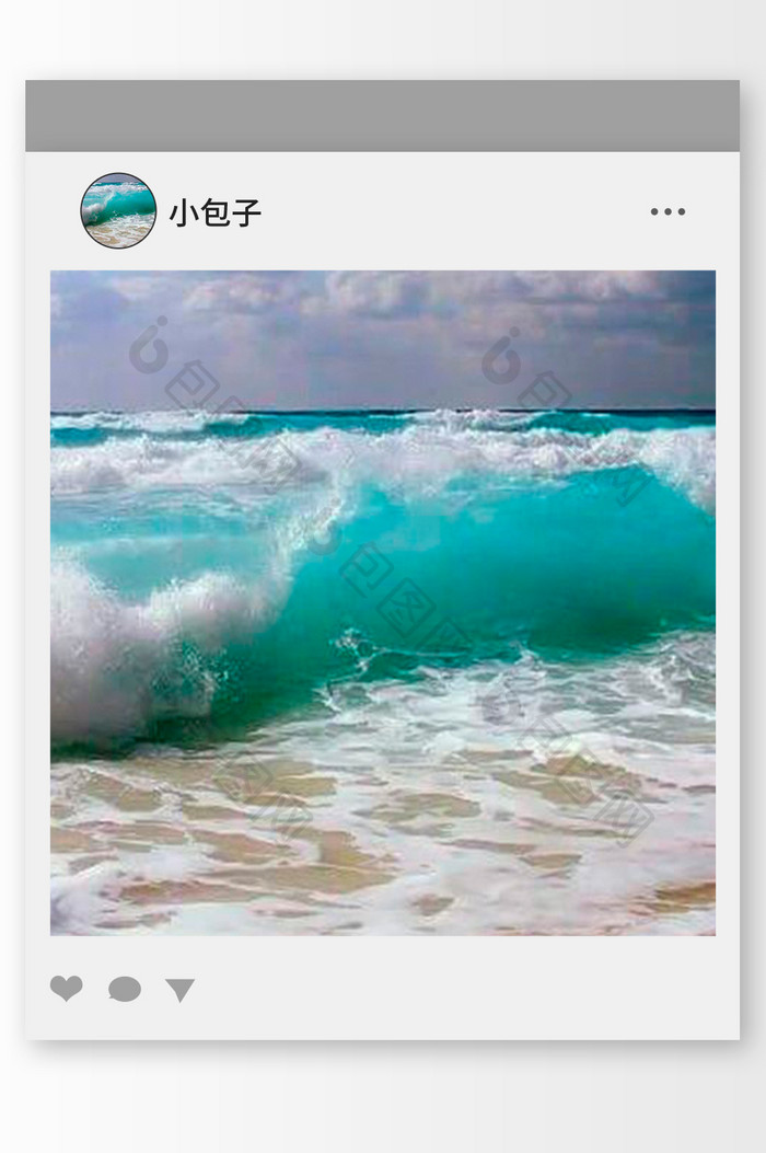 唯美岸边的海浪头像