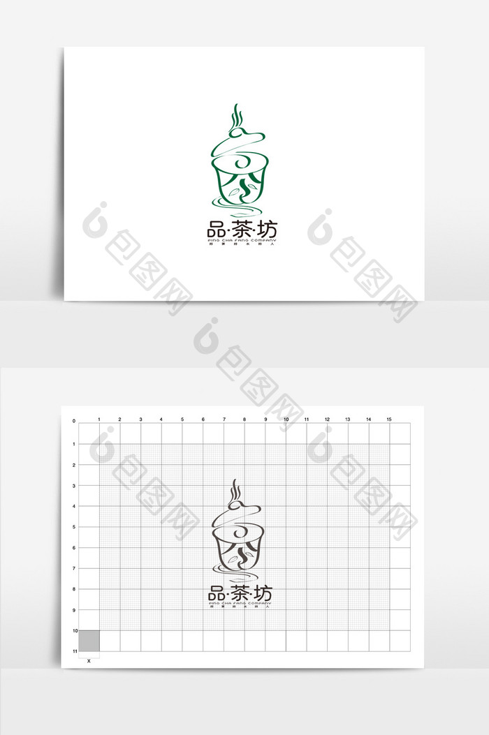 高端创意品茶坊LOGO