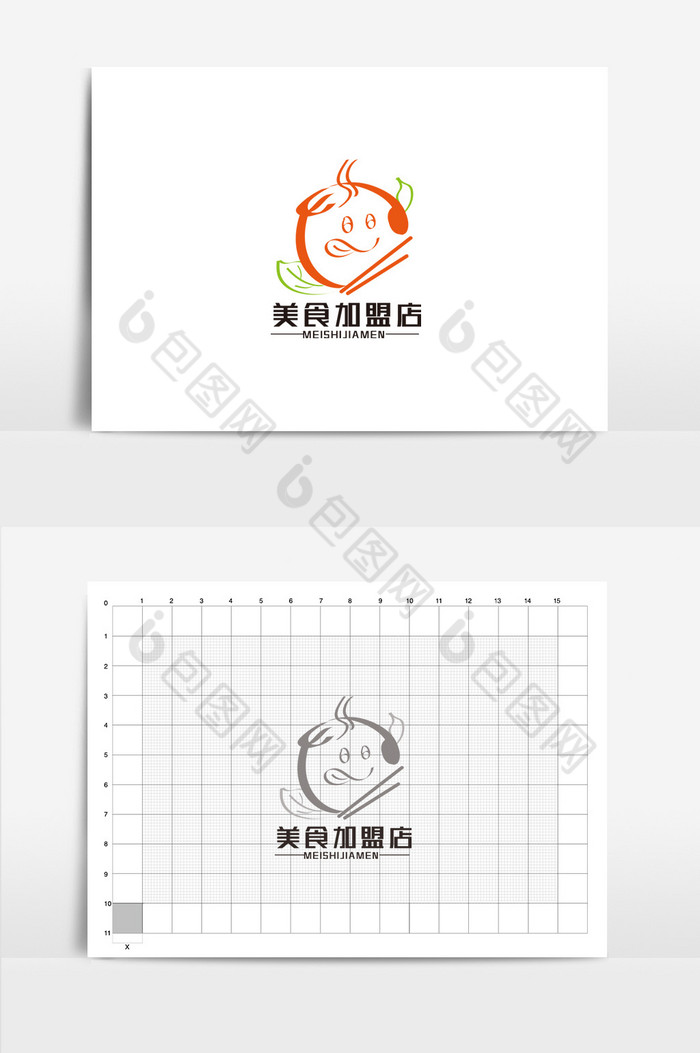 加盟店LOGO图片图片