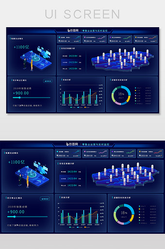 蓝2.5d科技可视化零售运行实时监控网页图片