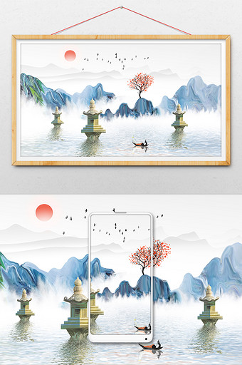 中国风意境水墨山水风景插画图片