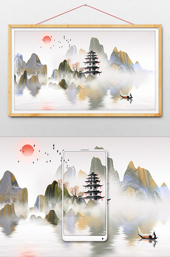 手绘中国风意境水墨山水画图片