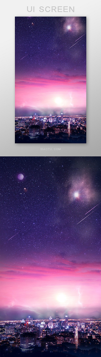 梦幻星空壁纸图片大全下载 包图网 梦幻星空壁纸图片大全下载 包图网
