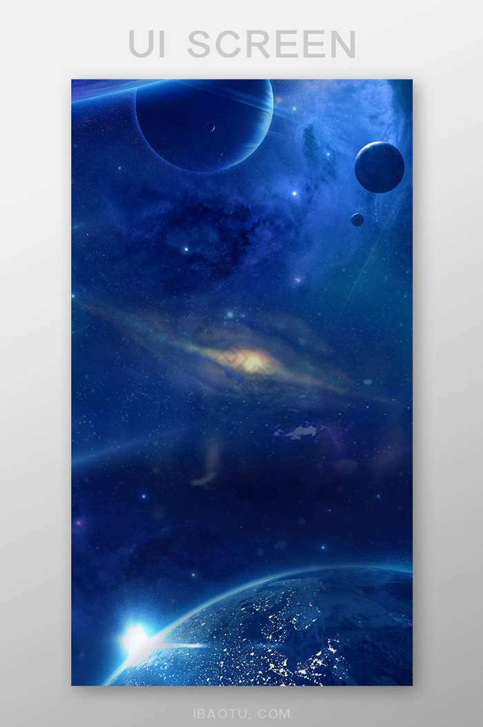 璀璨银河星空地球宇宙合成手机大屏壁纸