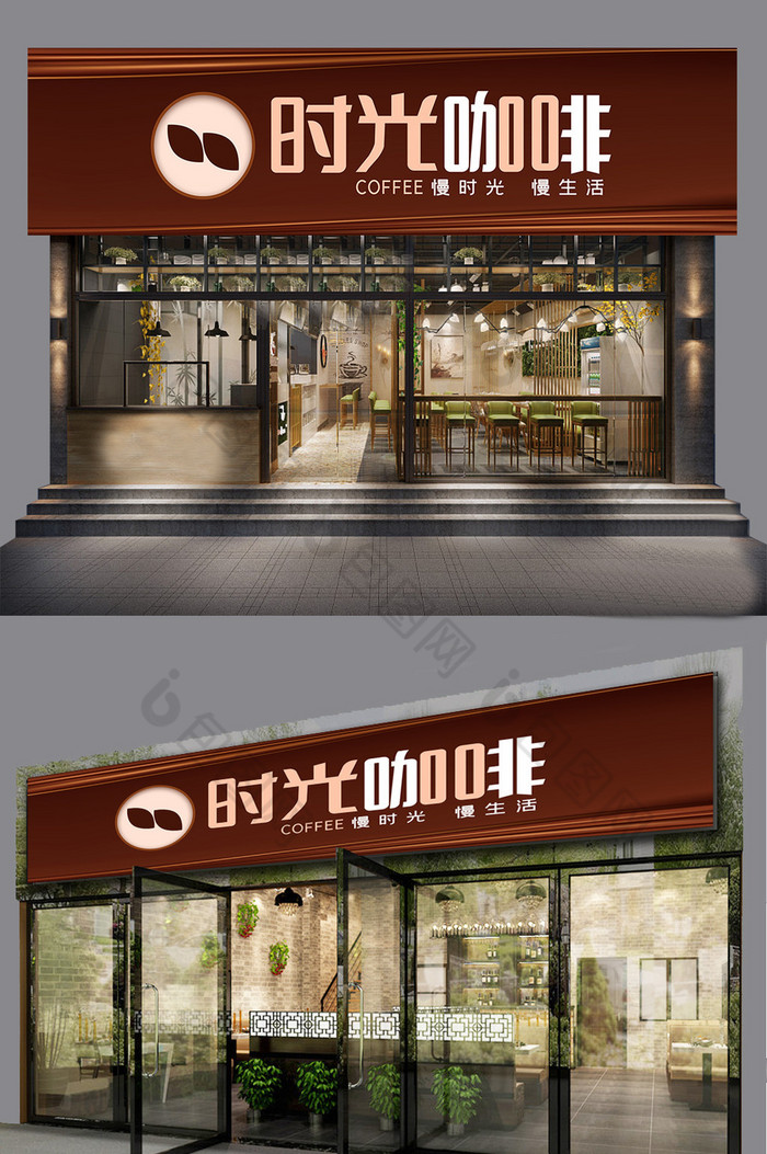咖啡店咖啡吧coffee店门头招牌图片