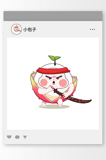 77m,素材类型为无,浏览本次作品的用户还可能对荔枝,q版,二次元,女孩