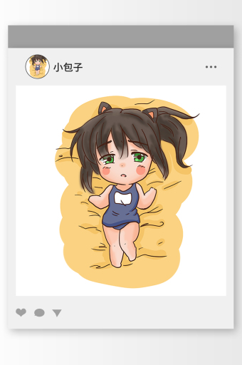卡通可爱害羞的二次元女孩头像