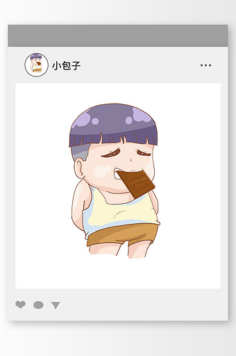 卡通吃巧克力的二次元男孩头像