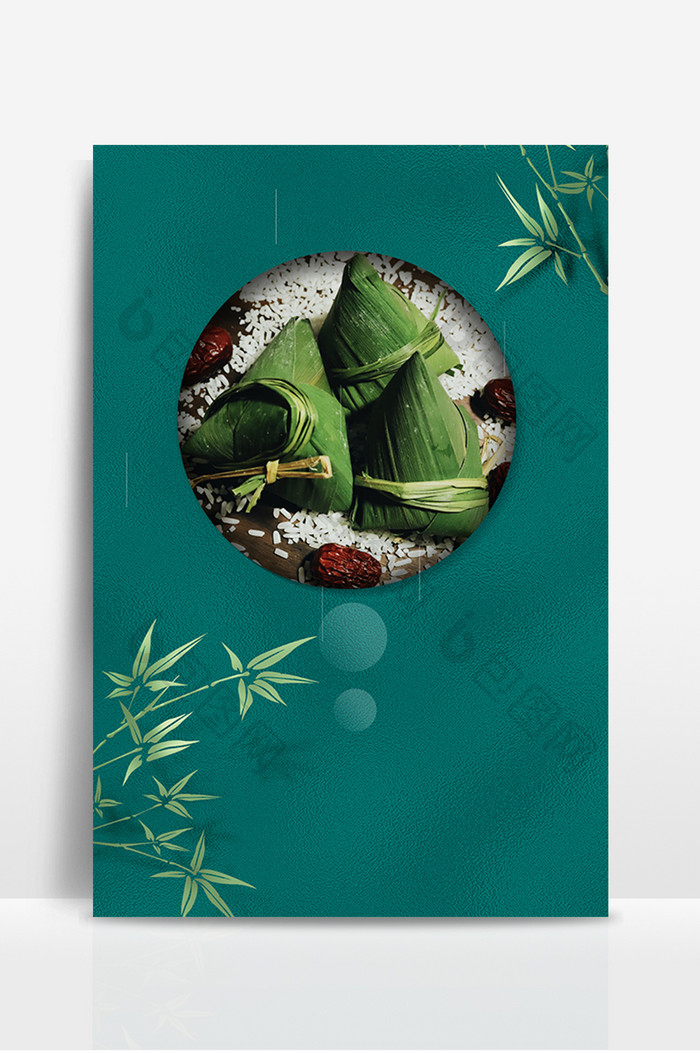 绿色中国风端午节糯米粽子竹娄美食背景