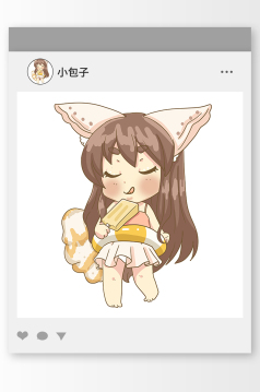 吃蛋糕的二次元男孩头像