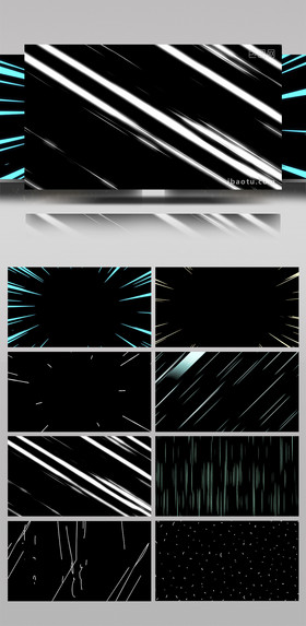 组透明循环速度感线条素材