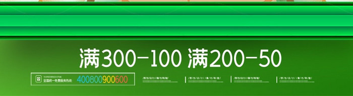 简约端午安康节日纪念屈原宣传动态海报