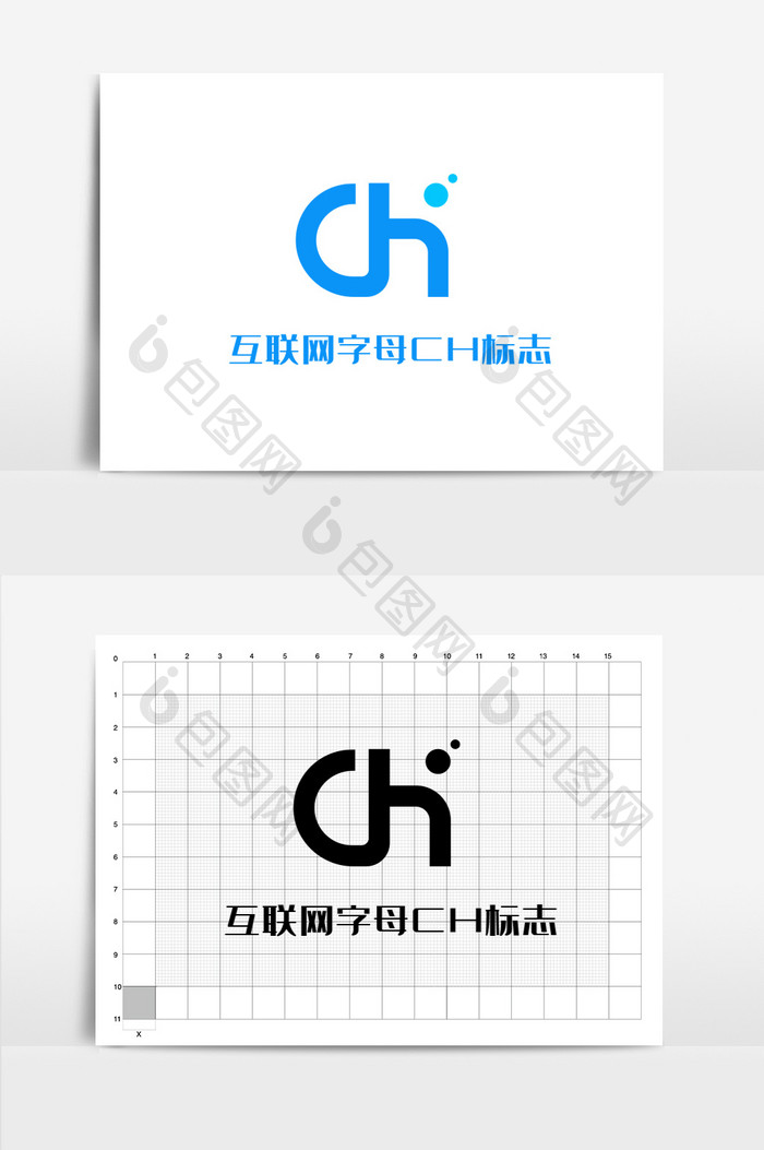 科技行业通用品牌字母ch标志