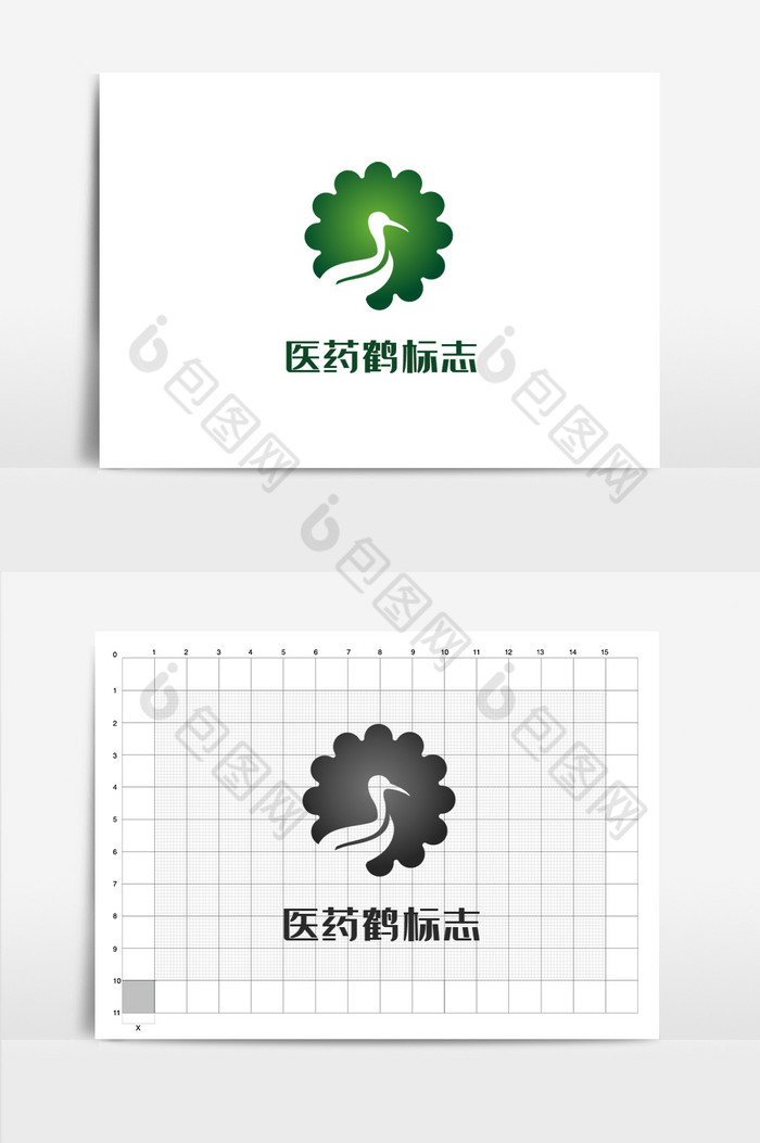 医药中药草药行业品牌鹤logo图片图片