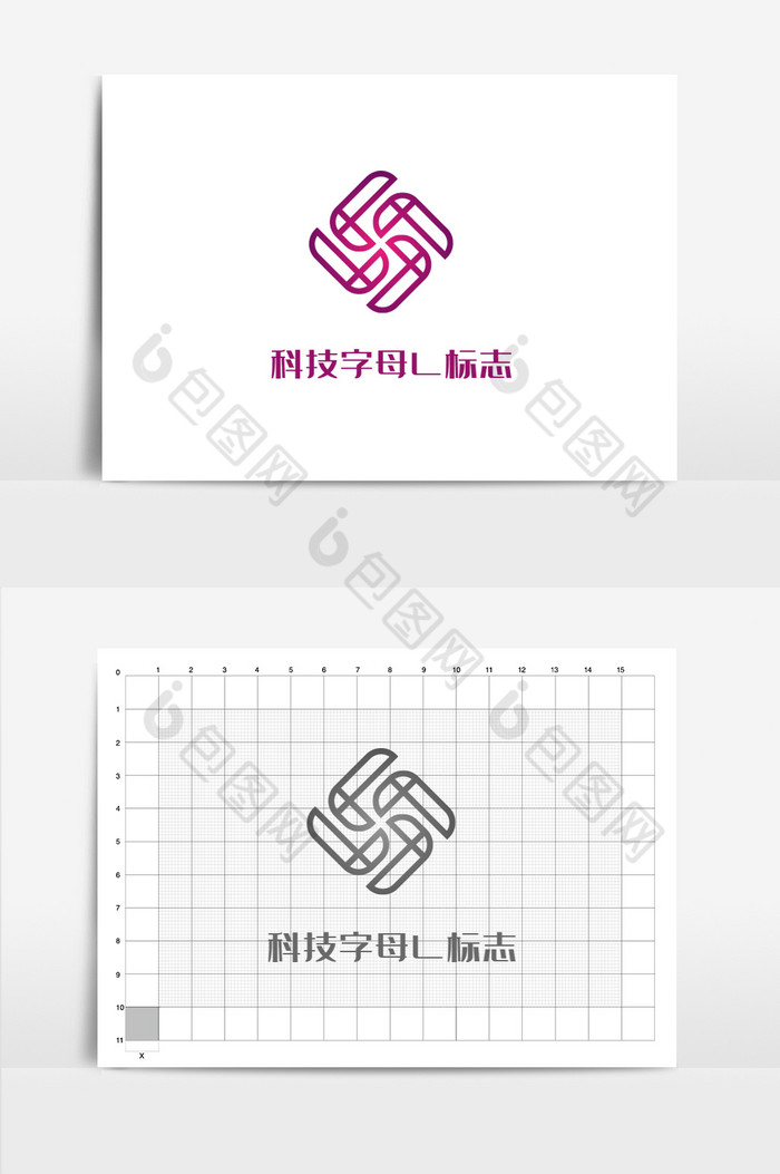 科技金融行业品牌字母l标志图片图片