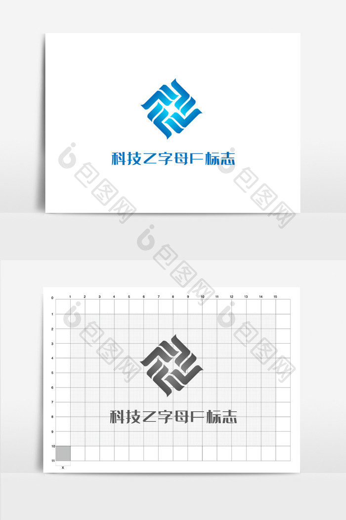 科技金融行业通用品牌字母f标志