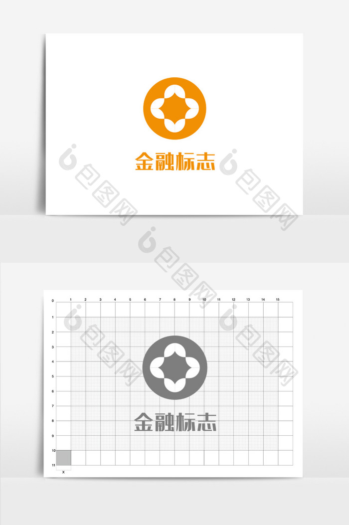 橙色金融钱币标志logo