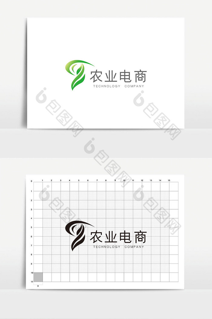 大气时尚q字母农业电商微商logo