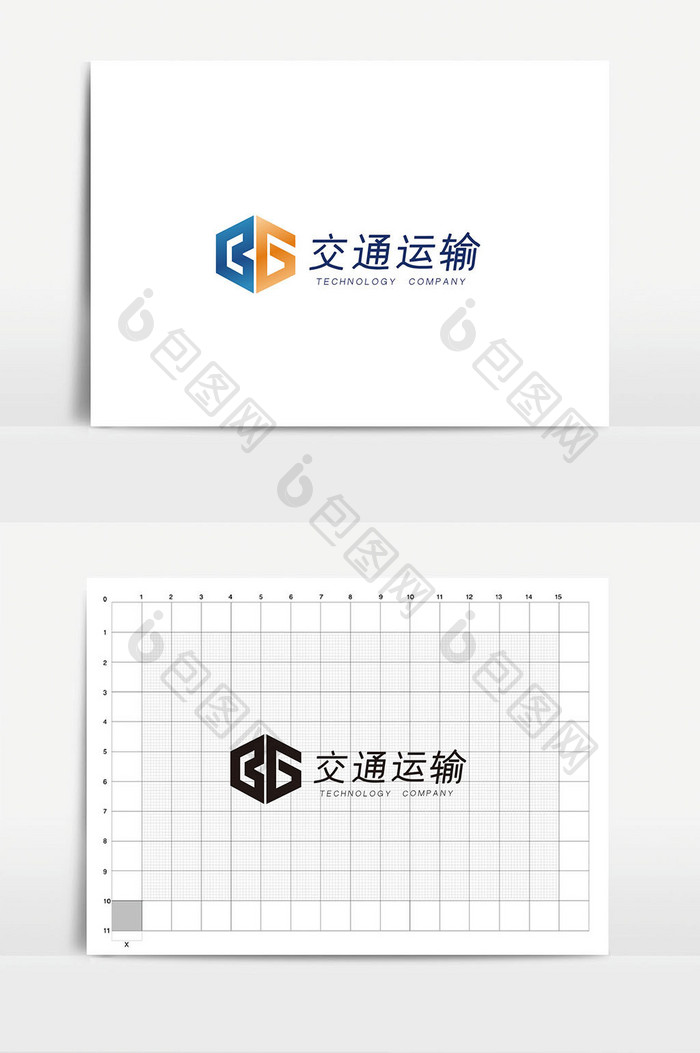 大气时尚BG字母交通运输物流快递标志